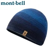 悠遊山水戶外生活館 【Mont-Bell 日本 WATCII CAP 保暖帽《藍》】1118768/羊毛混紡保暖帽/針織羊毛帽/無邊帽/毛線帽