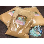 【清月沉香】『頂級台灣梢楠粉』1斤裝/檀香/臥香/盤香/立香/檀香粉/貢末/供佛/泡茶/瑜珈/品茗/信仰/