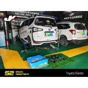 【JK RACING避震器】 S2 可調式避震器  TOYOTA Sienta 外銷海外版 道路運動 阻尼32段可調
