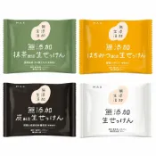 (店+)【MAX】日本 無添加沐浴皂 80g 身體皂 香皂 沐浴皂 肥皂 無添加香皂 洗臉皂 洗顏皂