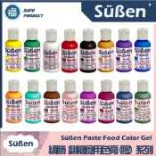發票★台灣製造【續勝】食用色膏【多色可選】高飽和 食用色素 用於馬卡龍 翻糖蛋糕 糖霜餅乾 鮮奶油 馬林糖 紅色黑色白色