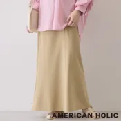 AMERICAN HOLIC 抗皺修身褶線魚尾裙(0H001240000)