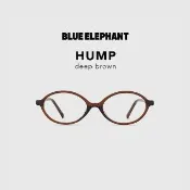 【BLUE ELEPHANT】HUMP deep brown 抗藍光眼鏡 鏡框 附盒 官方旗艦店