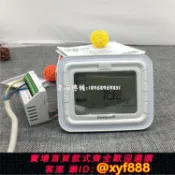 辛選百貨 {公司貨 可打統編}霍尼韋爾Honeywell中央空調液晶溫控器開關T6861H2WB液晶溫控面板