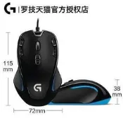 熱賣羅技G100s 可編程宏 守望先鋒英雄聯盟LOL有線電競遊戲G300S滑鼠詢價