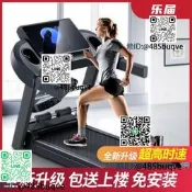 室內電動跑步機家用款小型可折疊多功能走爬坡低噪健身房用跑步機