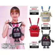 7-11 法國精品MAISON PROMAX造型天神包 [天神宙斯] [天后赫拉] [天馬]  限量 現貨