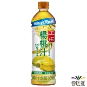 光泉 正庄 楊桃汁 585ml*1箱(24瓶) 【合迷雅旗艦館】【黑貓宅配】(熱銷商品)