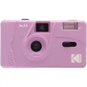 現貨馬上出 含電池 Kodak 柯達 M35 (紫-Purple) 傻瓜相機 即可拍 相機 可重覆更換 膠捲 LOMO