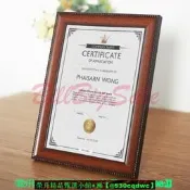 【可開發票】(榮譽證書相框) A3 A4 A5 B4 B5紙 證照 授權書 營業執照 收納 掛墻 橫擺 展示 裝錶框ㄅ