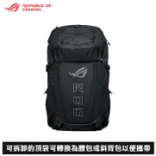ASUS 華碩 ROG Archer ErgoAir BP3800 電競後背包 筆電後背包 40公升大容量 可拆卸式小包