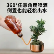 墨韵書香 驚爆價 嚴選好物 實用園藝工具 澆水壺 彎嘴灑水壺 擠壓式 園藝多肉盆栽養花澆水壺 二合一灑水壺 長嘴澆花多肉花卉擠壓壺