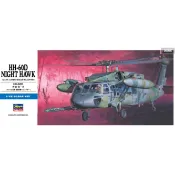 弘萬吉 長谷川 1/72 HH-60D NIGHT HAWK 貨號HD7