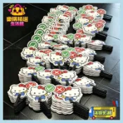 ✨限時秒殺✨Hello Kitty對錯小扇子可愛拍照打卡道具學生測評對錯小扇子KT貓