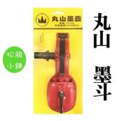 【松駿小舖】丸山目斗 丸山 墨斗 墨壺 目斗 手搖墨斗 固定針 彈線器 畫線器