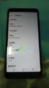 分享器 SUGAR 糖果手機 Y8 MAX 2G/16G...豐原 紅米 POCO M3 pro 5 7 8 9 4 0