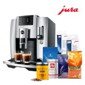 jura E8 IV 全自動研磨咖啡機-限時加碼送五大品牌咖啡豆＆保養雙利器