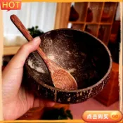 8月熱賣🔥純天然椰子殼碗 東南亞越南泰國椰殼碗 木勺 海南老椰子殼水果沙拉碗 雞翅木勺子筷子2565