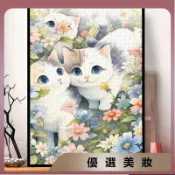 热销🍁拼圖 500片 1000片 拼圖 200片 可愛貓咪 拼圖 玩具 DIY拼圖 木製拼圖 1119-10