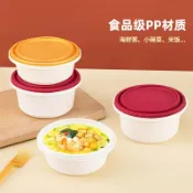 未來屋 【一次性免洗】餐盒 湯碗 打包盒 便當盒 飯盒 塑料碗 圓形密封設計 防漏耐熱 外賣專用 創意快餐 家庭備用