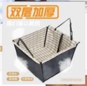 全球選品1館 生活百貨 寵物車用墊狗狗汽車墊狗墊子後排單座可折疊雙層狗包車墊加厚防護