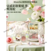 CHEERFLOR彩妝限定禮盒腮紅脣泥眼影盤套裝閨蜜生日禮物高級平價