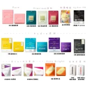 (店+)【LuLuLun】【LULULUN 系列面膜 片裝/盒裝】現貨 日本境內版 多款