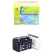 湯淺電池（兩顆以上選宅配） YUASA湯淺YTX9-BS 9號電池 7A電池 7B電池 10號電池 機車電池電瓶