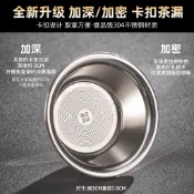 🔥【不鏽鋼精濾 一器多用】茶漏過濾分茶器 公杯茶具 小青柑咖啡過濾網 細密濾網 易清洗 茶水咖啡分離神器