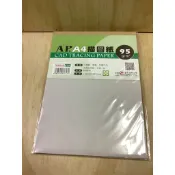【台南大學美術社】A4 95g描圖紙 50張（一本）另有75g 55g 下標前請詢問有無現貨