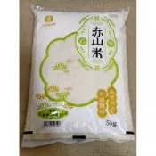 赤山米 5KG裝; 香Q米 稻米 白米 嘉南平原好米
