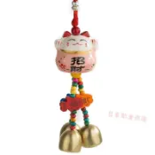 🔥臺灣出貨🔥可愛陶瓷招財貓風鈴商鋪門口提醒鈴鐺室內室外掛件車內裝飾掛件 風鈴吊飾 鈴鐺吊飾 鈴鐺掛飾 風鈴掛飾 風鈴鈴鐺