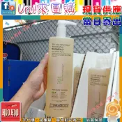 《Uni來團購》吉歐凡尼 Giovanni 茶樹洗髮精 1公升 一組 美國原裝正品★好市多CostCo★62371