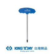 金統立 KING TONY T把六角星型扳手T25 KT115325R