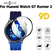 適用華為 Watch GT Runner 2 全螢幕保護膜 3D弯曲邊緣保護膜