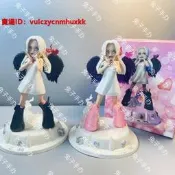 超級乖熾天使女帝 超級乖女帝 炫彩版 祖國版海賊手辦 標價全款
