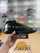adidas Harden Vol. 10 JAMES 全黑色 黑色 黑 哈登 愛迪達 籃球鞋 實戰 男款