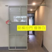 {葆加Baojia} 鋁框拉門 細鋁框拉門 玻璃拉門 推拉門 懸吊式拉門