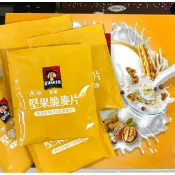 COSTCO好市多 桂格👍冰沖🧊堅果脆麥片31g單包