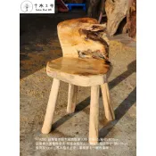 【十木工坊】N-A292-台灣檜木原木風造型-單人椅-主人椅(台灣檜木黃檜.紅檜.樹頭.傢俱.家具.桌椅)