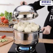 樂購優品百貨 【雙層大容量】蒸鍋 不鏽鋼蒸鍋 蒸籠 蒸煮鍋 蒸包子鍋 家用蒸鍋 加厚復底 煤氣灶通用 雙層可拆 包子饅頭早餐神器