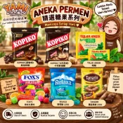【KOPIKO】印尼熱銷糖果 咖啡糖 羅望子 水果薄荷糖 Permen Aneka Rasa 10g-175g