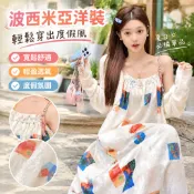 波西米亞洋裝 連身裙 吊帶 度假洋裝 海邊洋裝 渡假風洋裝 波希米亞風長裙 小個子 寬鬆 無袖印花 沙灘度假 夏季穿搭