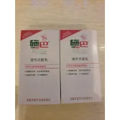 施巴溫和洗髮20ml效期2027／10
