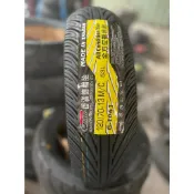 👍🏻輪胎妹👍🏻GMD固滿德輪胎 全方位複合胎G1061 120/70-13 130/70-13