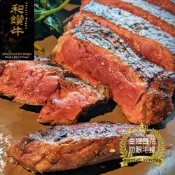 【漢克嚴選】和鑽牛PRIME霜降肋眼牛排2片(300g±10%/片)(免運組)飼/肩胛/翼板/雪花/里肌/板腱/牛肉/牛