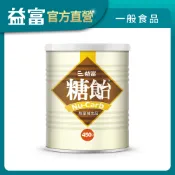 【益富】糖飴-熱量補充品450g*1罐