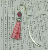 【吉兒工坊】鍍銀流蘇書籤 髮簪 展現個人風格 增進閱讀樂趣 裝飾書櫃 標示書籍 亦可當拆信刀, 多款花色可供選擇