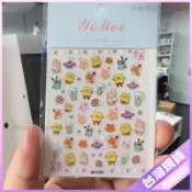 👍兒童必備好物👍可愛卡通海綿寶寶派大星3D美甲貼紙學生高顔值立體浮鵰背膠指甲貼 SEUQ