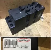 大坡 BENZ W220車門中控馬達幫浦泵 2208000548 DOOR LOCK PUMP